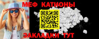 марки lsd Бузулук