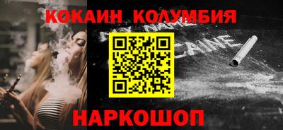 марки lsd Бузулук