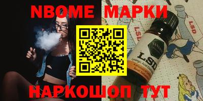 мдма Будённовск