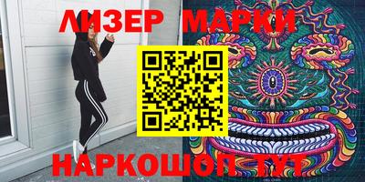 мдма Будённовск