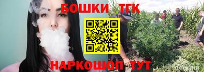 марки lsd Бузулук