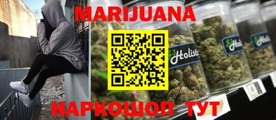 марки lsd Бузулук