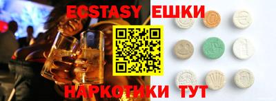 марки lsd Бузулук