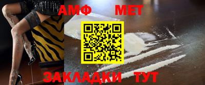 марки lsd Бузулук