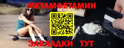 марки lsd Бузулук