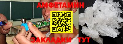 марки lsd Бузулук