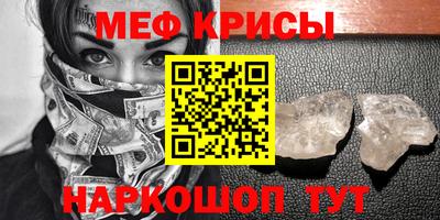 марки lsd Бузулук